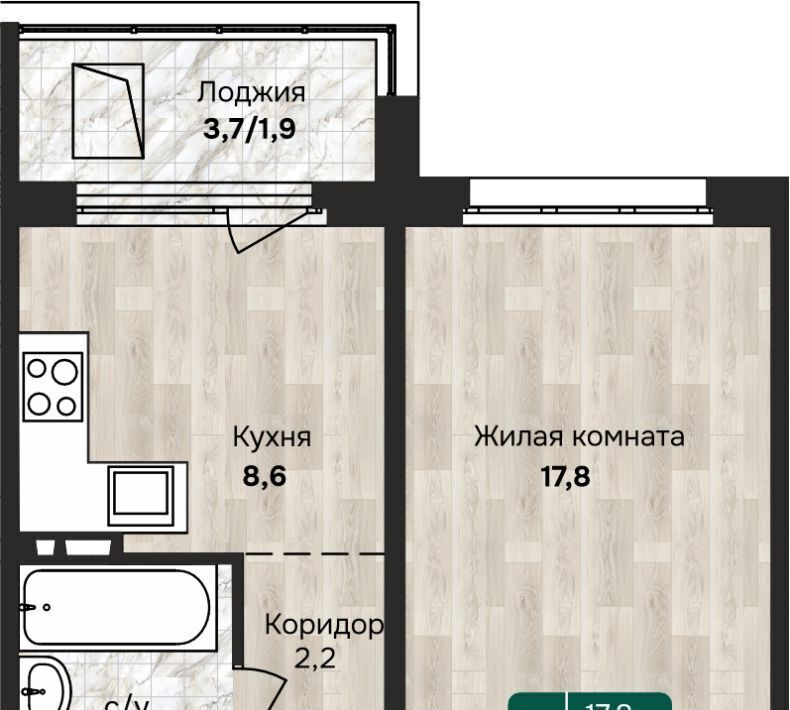 квартира г Барнаул р-н Индустриальный Камчатка жилой комплекс фото 1