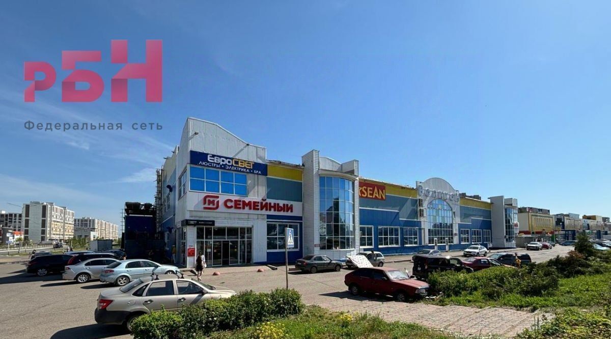 свободного назначения г Нефтекамск ул Ленина 82а фото 2