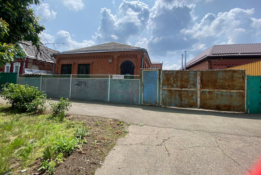 дом г Армавир ул Розы Люксембург 52 фото 1