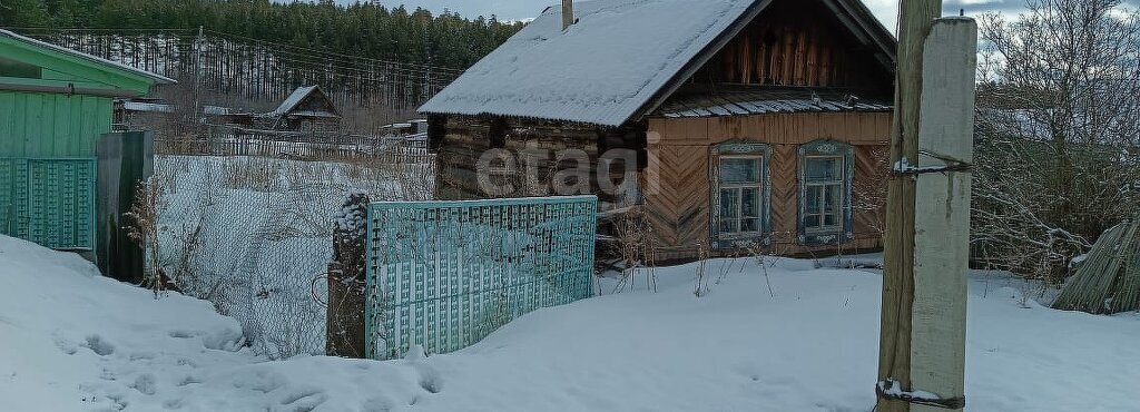 дом г Челябинск р-н Советский станция 9-й километр фото 2
