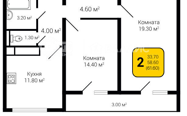 ул Шишкова 140б/23 фото