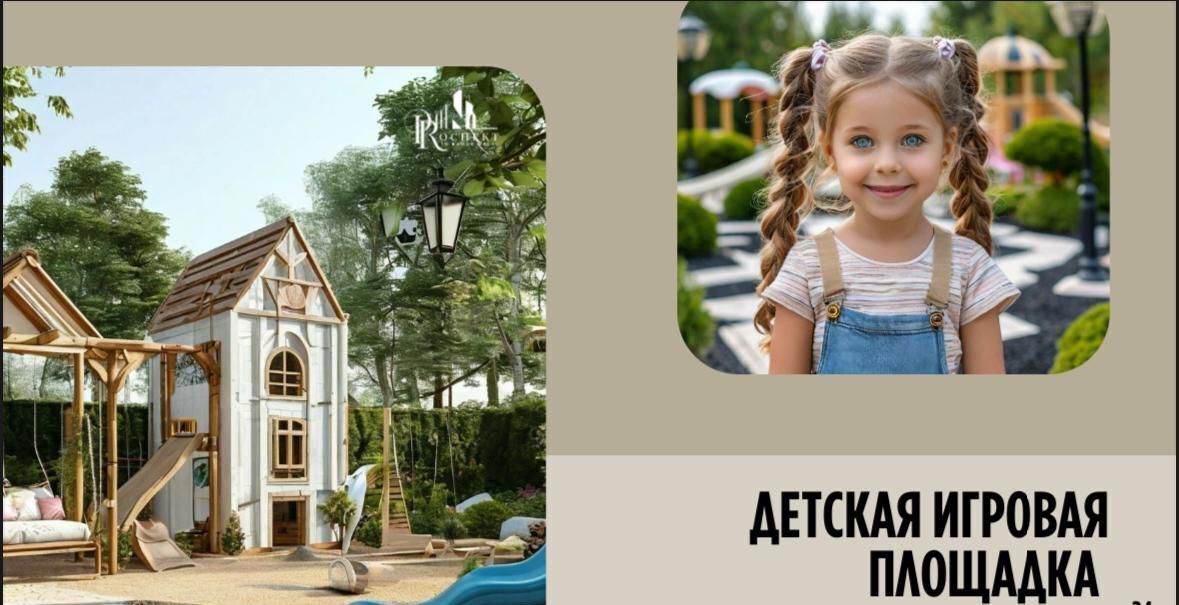 квартира г Нальчик пр-кт Ленина 1а фото 24