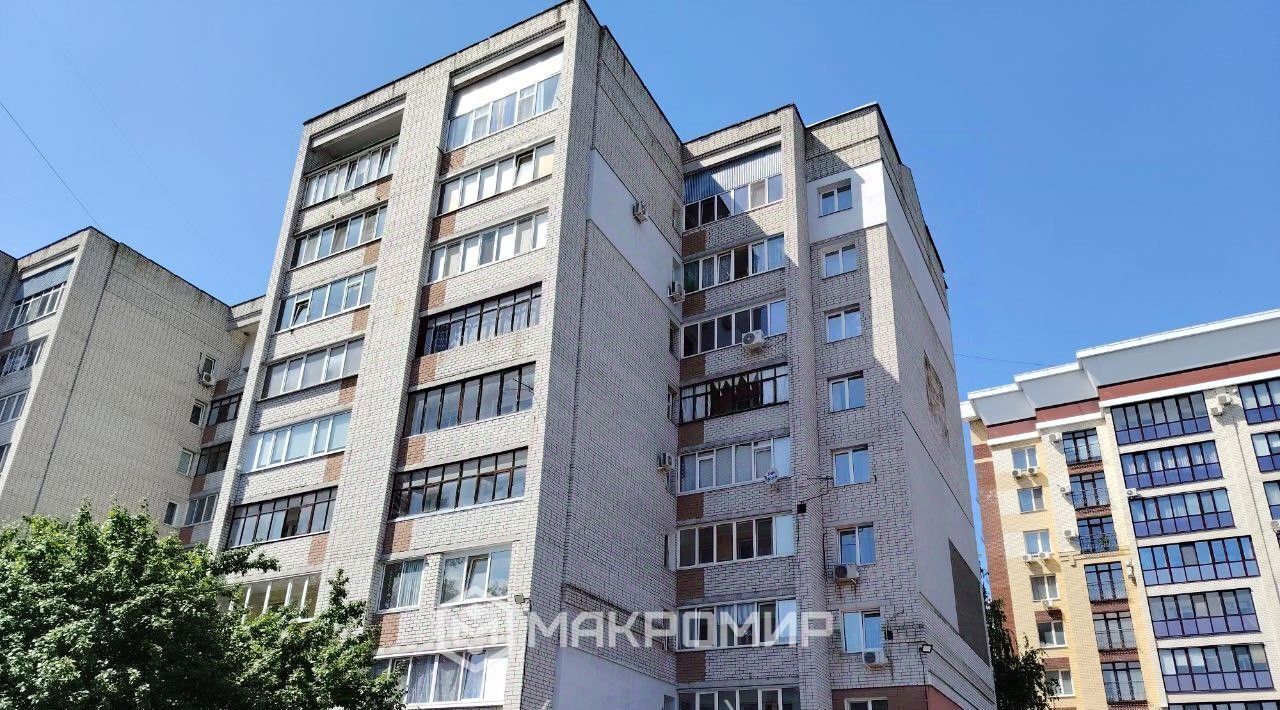 квартира г Брянск р-н Советский ул Костычева 64 фото 1