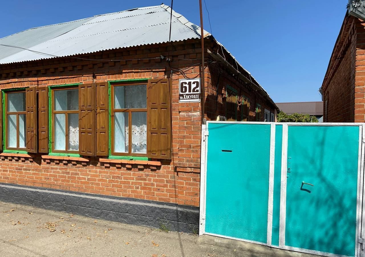 дом г Майкоп ул Хакурате 612 Республика Адыгея Адыгея фото 1