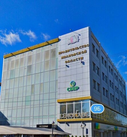 р-н Ленинский ул Пушкина 9б фото