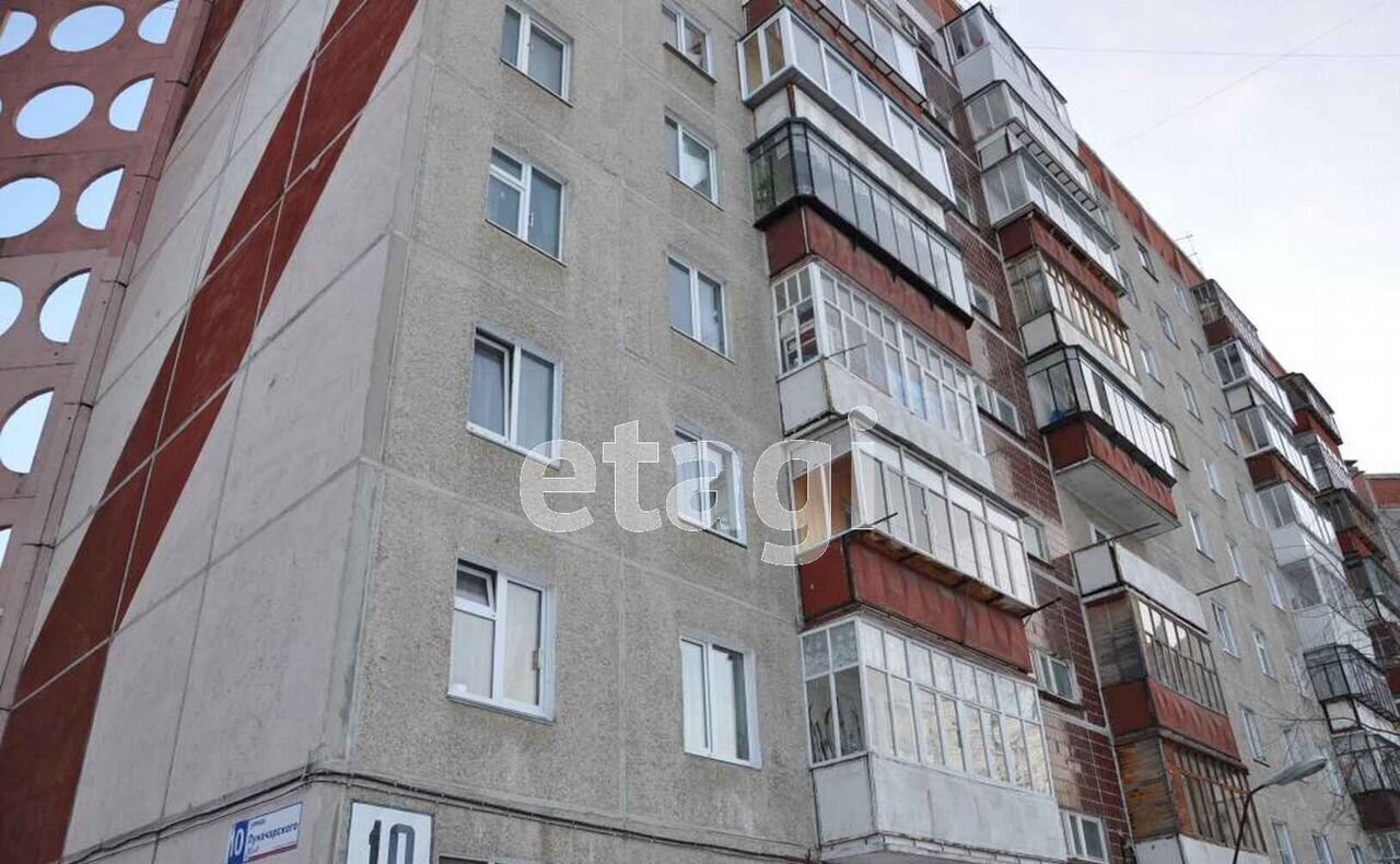 квартира г Миасс ул Луначарского 10 р-н Северный, Миасский г. о. фото 20