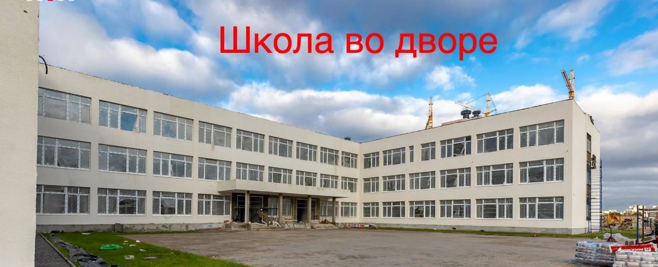 квартира г Санкт-Петербург метро Автово ул Маршала Казакова 21к/2 фото 20
