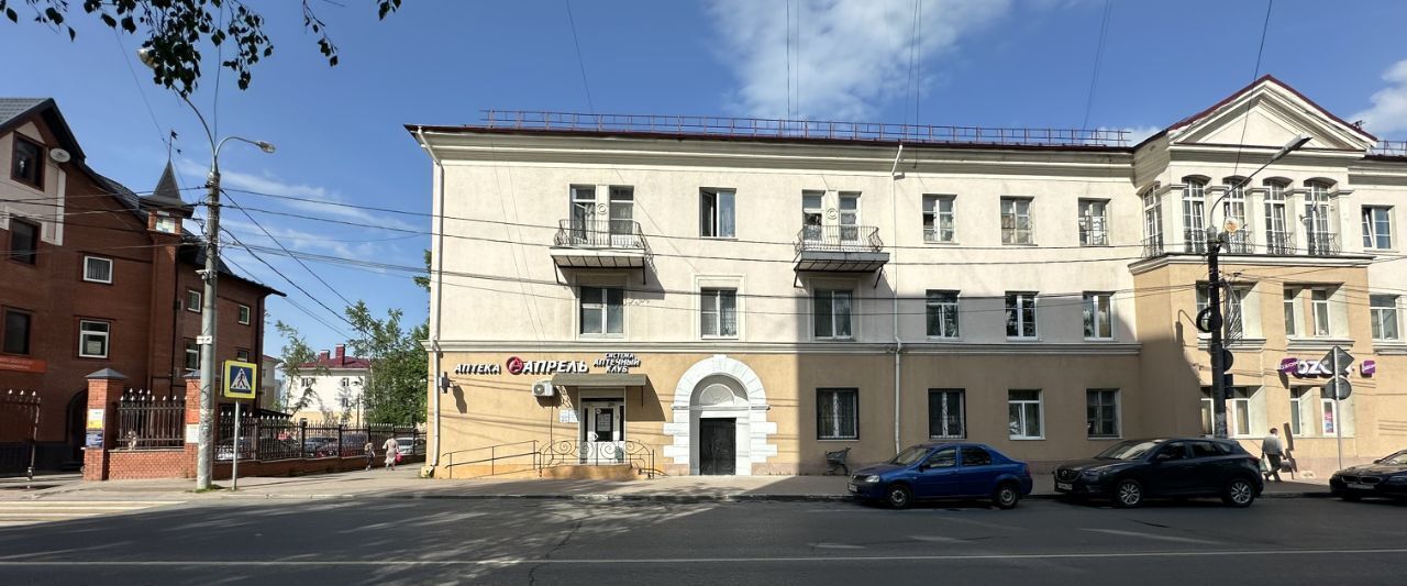 торговое помещение г Клин пл Советская 25/2 фото 2