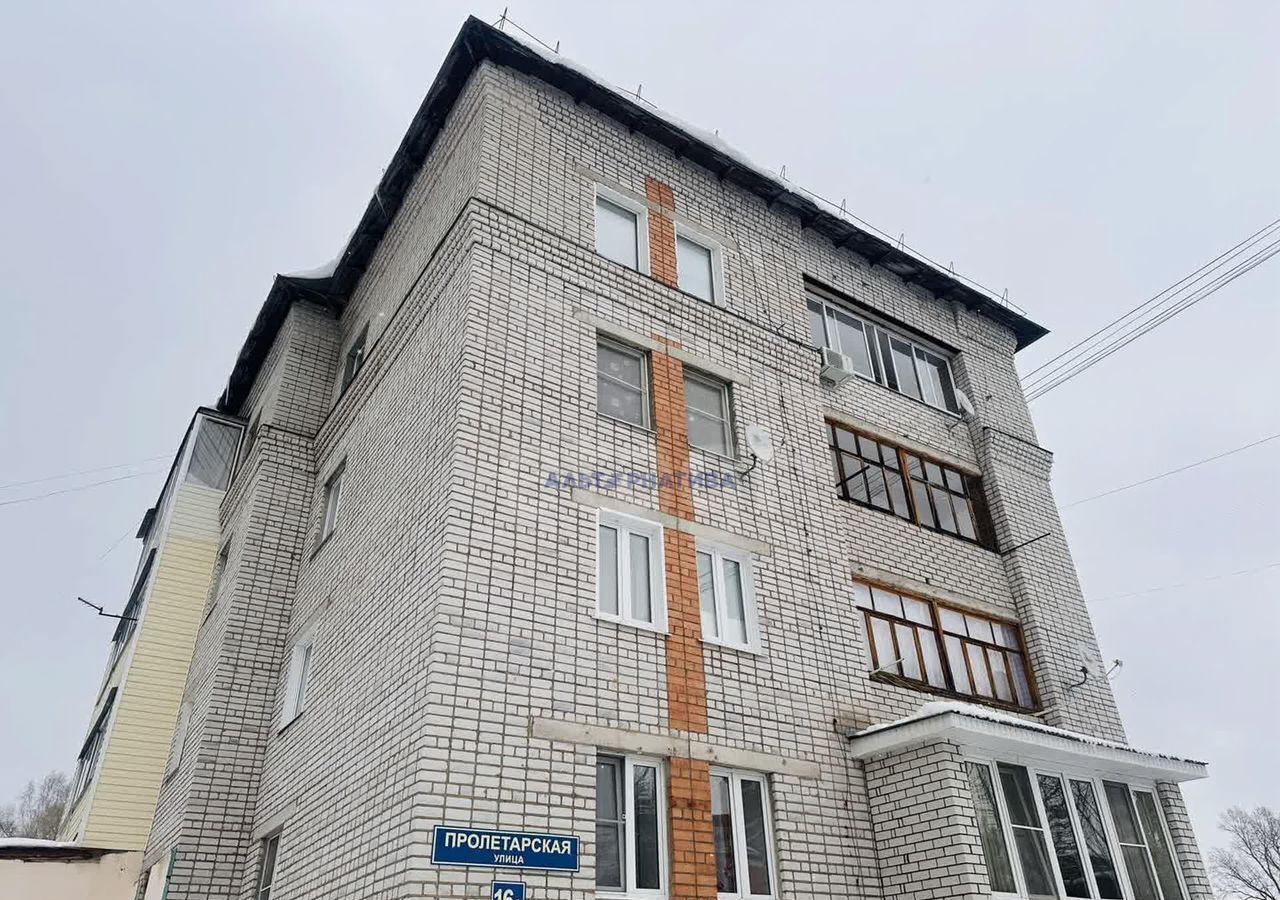 квартира г Переславль-Залесский ул Пролетарская 16а фото 3