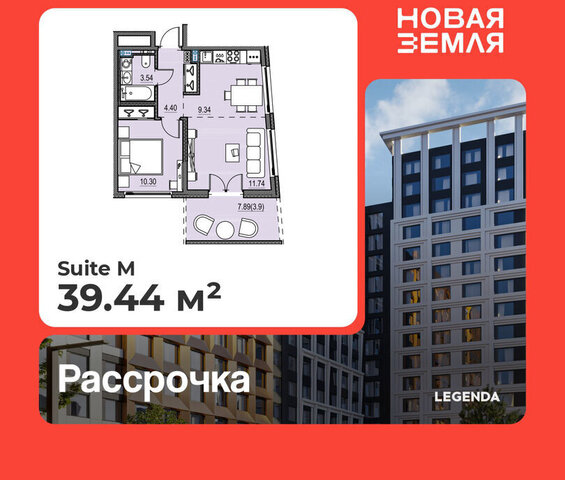 метро Приморская ЖК «НОВАЯ ЗЕМЛЯ» фото