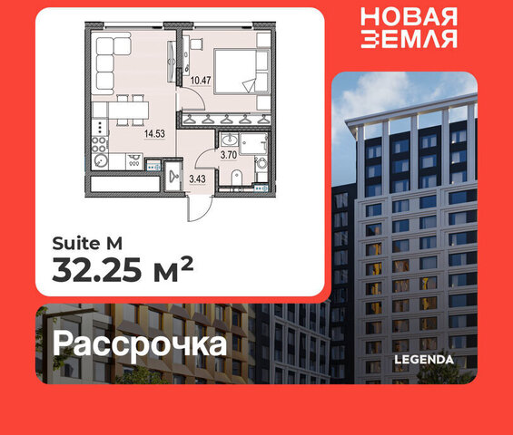 метро Приморская ЖК «НОВАЯ ЗЕМЛЯ» фото