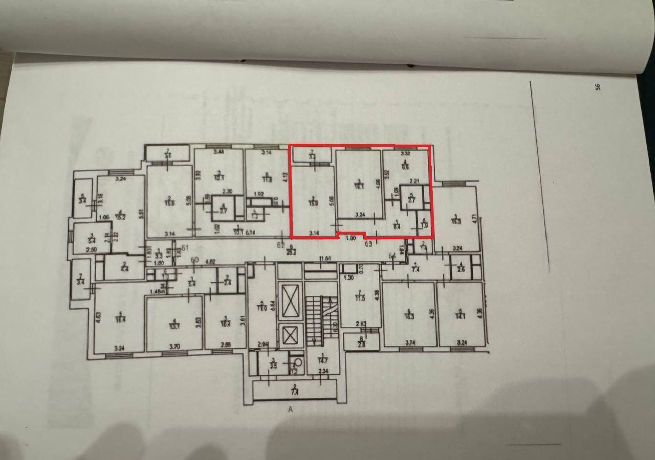 квартира г Одинцово ул Сколковская 1а Одинцовский г. о., Одинцово, Сколково фото 17