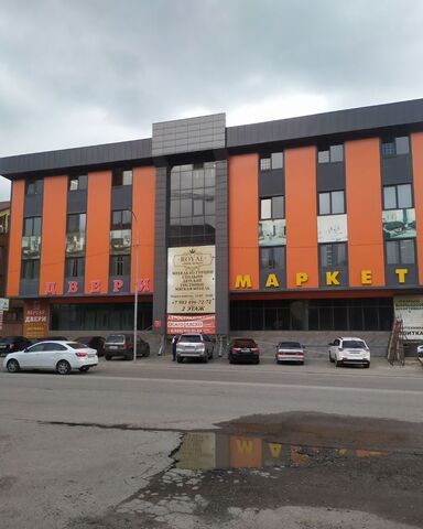 ул Тарчокова 131вс/1 фото
