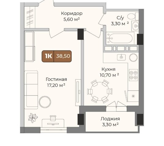 р-н Прикубанский Музыкальный ул им. Сергея Есенина 108/2 фото