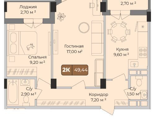 р-н Прикубанский Музыкальный ул им. Сергея Есенина 108/2 фото
