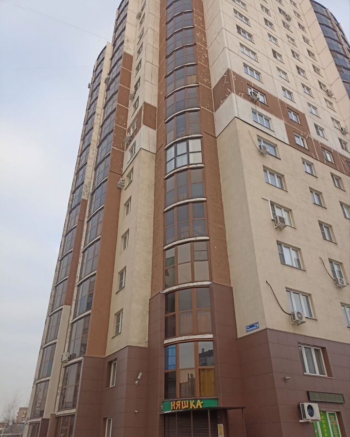 квартира г Челябинск р-н Тракторозаводский ул Ржевская 29 фото 1