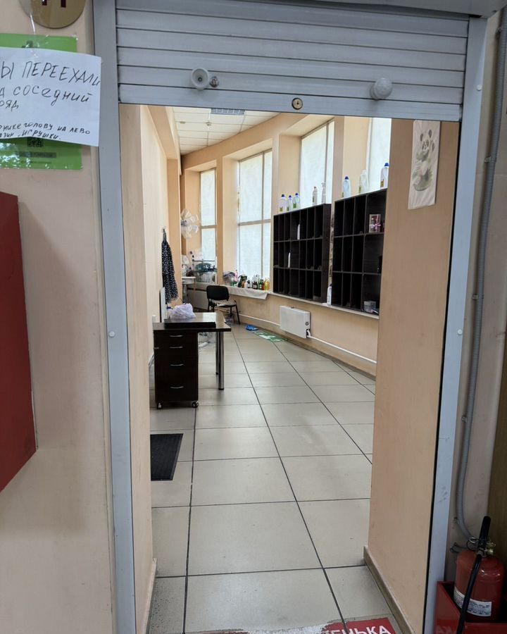 свободного назначения г Новокузнецк р-н Новоильинский пр-кт Запсибовцев 4б фото 3