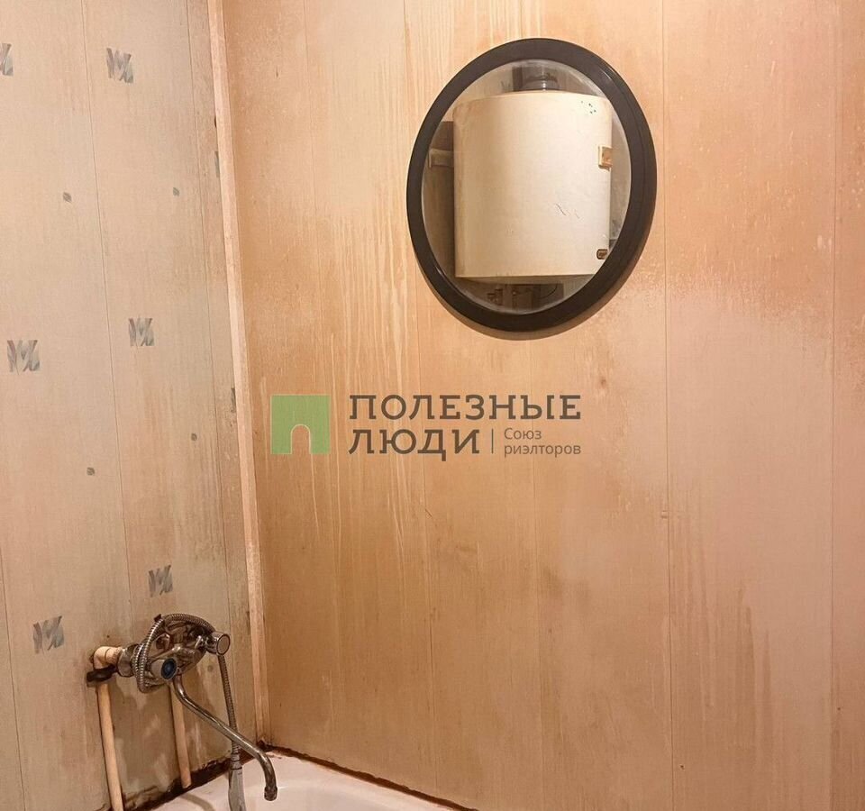 квартира г Ижевск р-н Первомайский пер Щедрина 16 фото 6