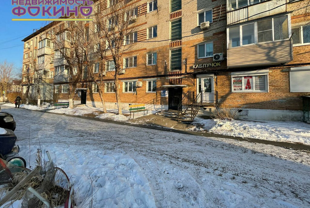 квартира г Фокино ул Постникова 15 фото 20