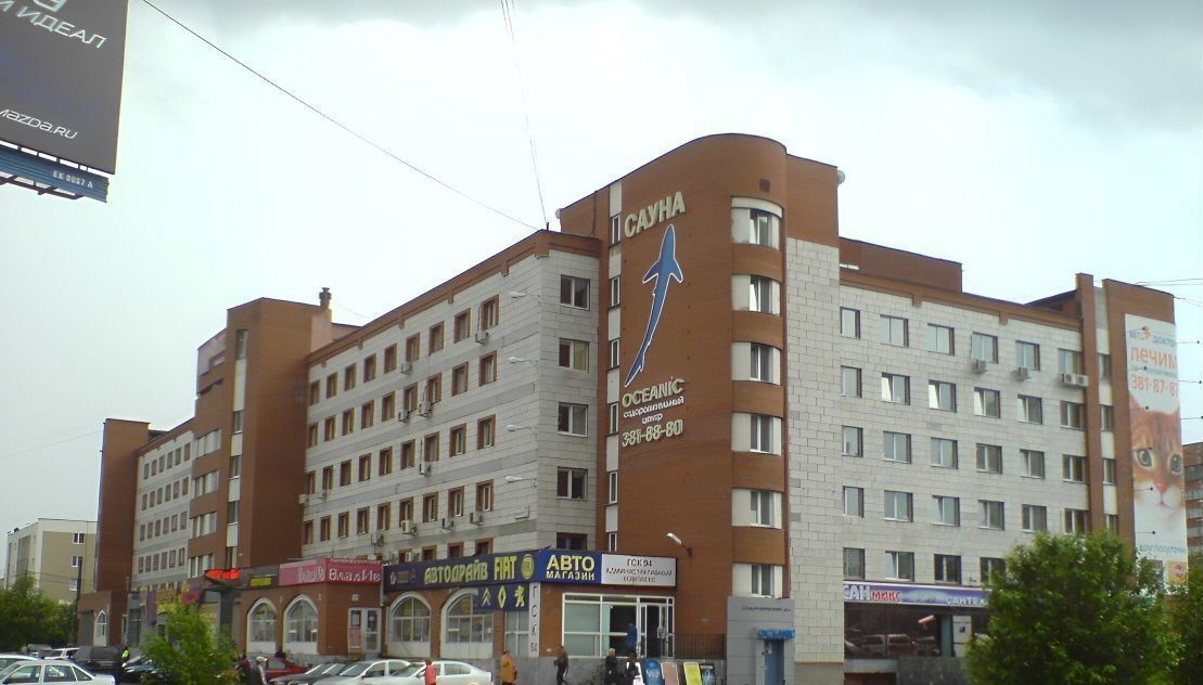 офис г Екатеринбург Динамо ул Бебеля 17 фото 13