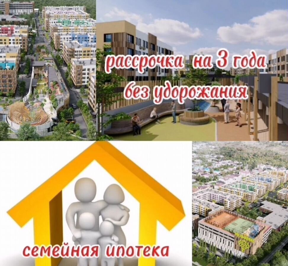 квартира г Ставрополь р-н Октябрьский проезд Чапаевский 4 фото 18