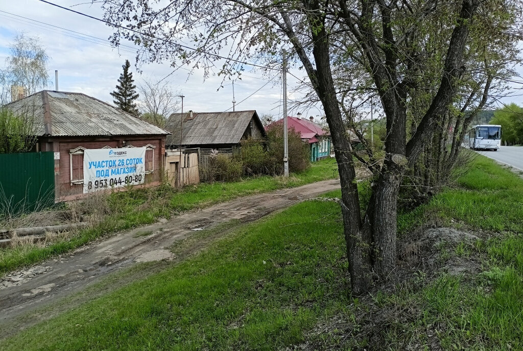 офис г Екатеринбург Нижнеисетский Ботаническая ул Пархоменко 72 фото 3