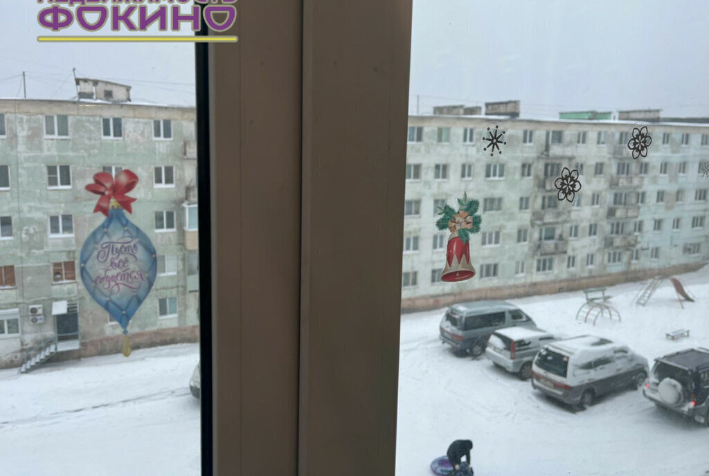 квартира г Фокино п Дунай ул Морская 7 фото 11