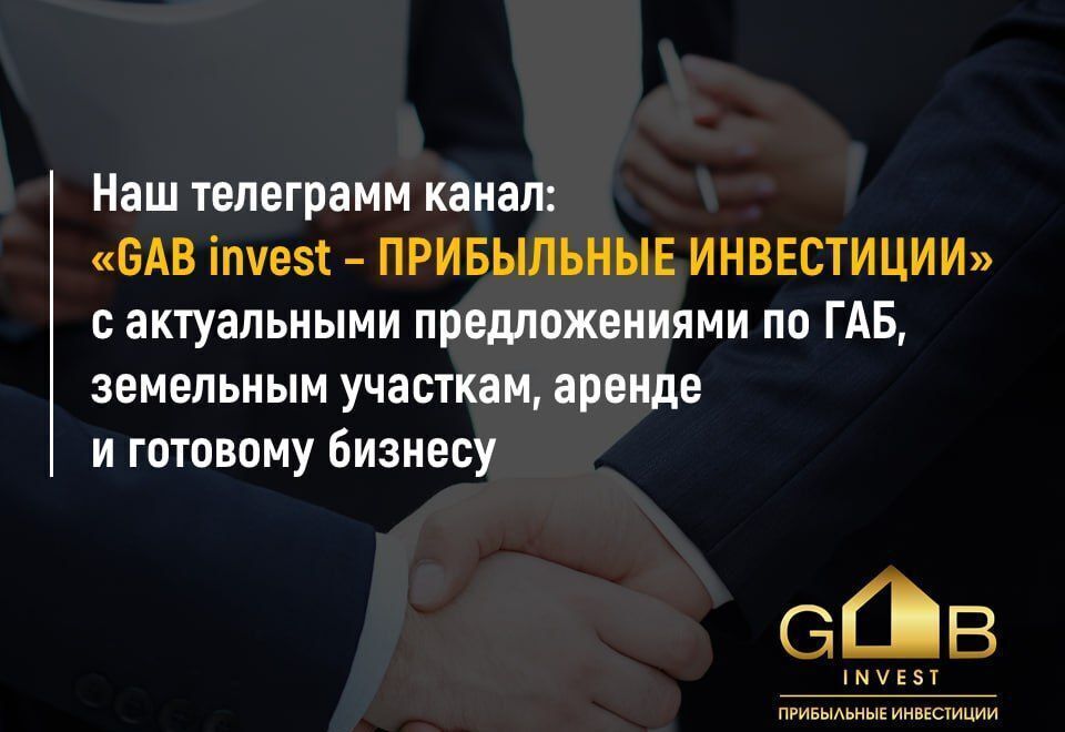 торговое помещение г Казань метро Площадь Тукая ул Московская 72 Республика Татарстан Татарстан фото 15