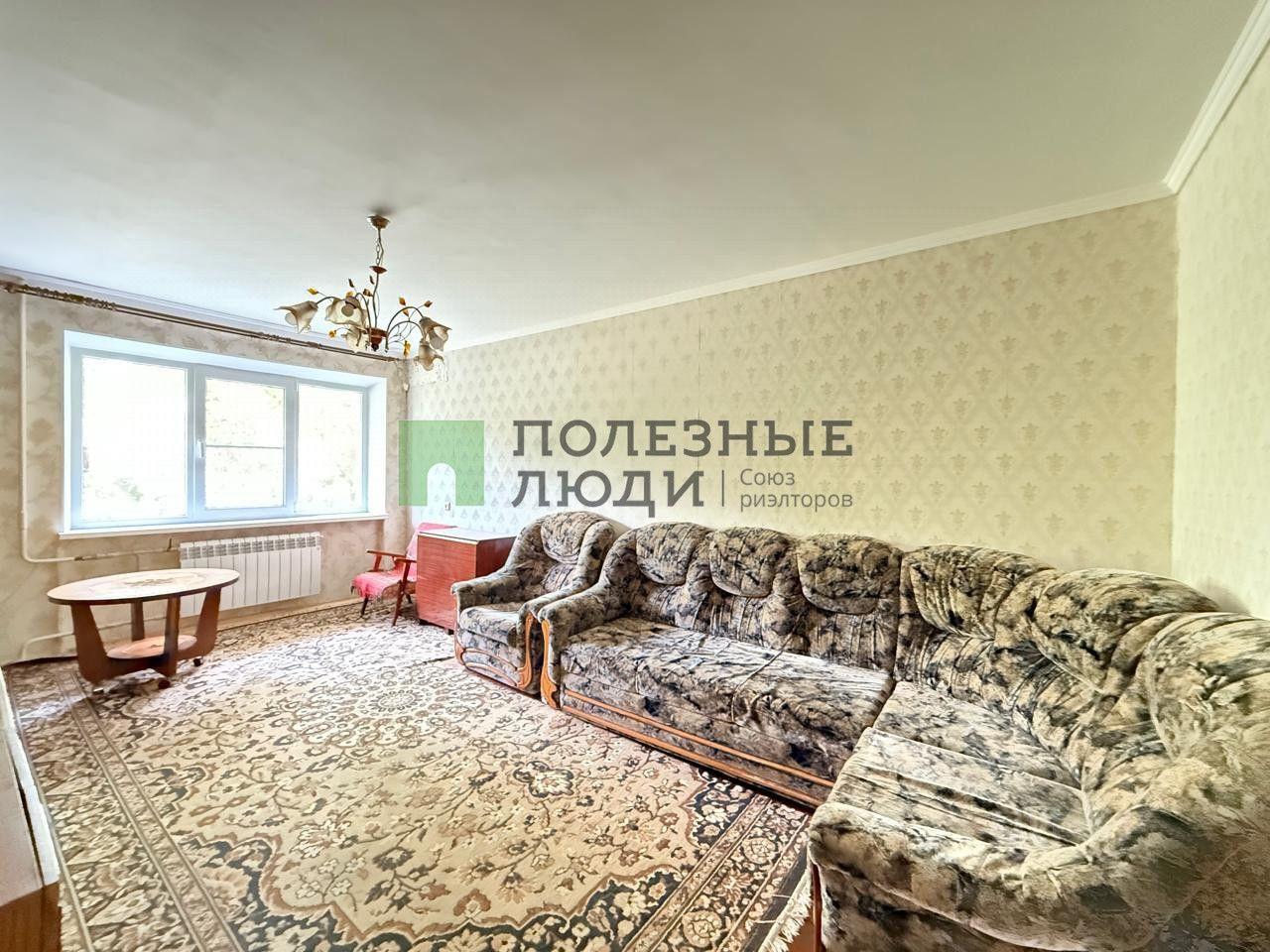 квартира г Новороссийск р-н Южный пр-кт Ленина 81 фото 13