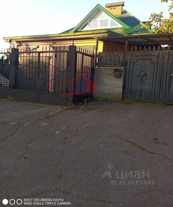 дом г Старый Оскол ул Кленовая фото 8
