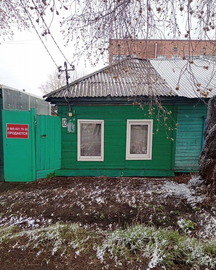 дом г Омск р-н Центральный ул Совхозная 120 фото 2