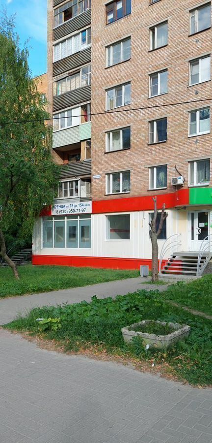 торговое помещение г Рязань р-н Советский ул Ленина 21 фото 2