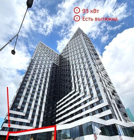 ул Намёткина 10д Воронцовская фото