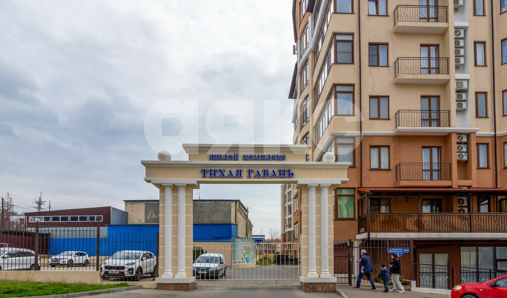 квартира г Геленджик ул Курортная 14бк/2 фото 20