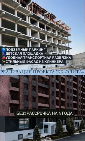 квартира р-н Ленинский ул Майская 30 фото