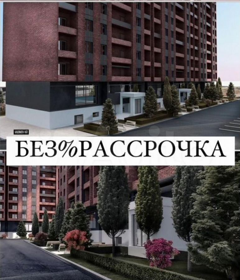 квартира г Махачкала р-н Ленинский ул Майская 30 фото 2