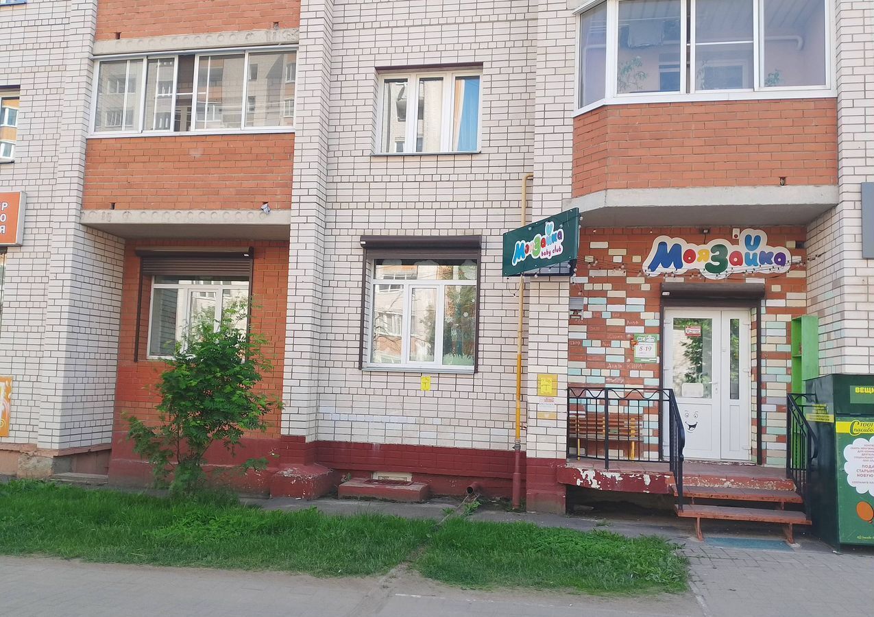 офис г Смоленск р-н Ленинский ул Матросова 7 фото 1