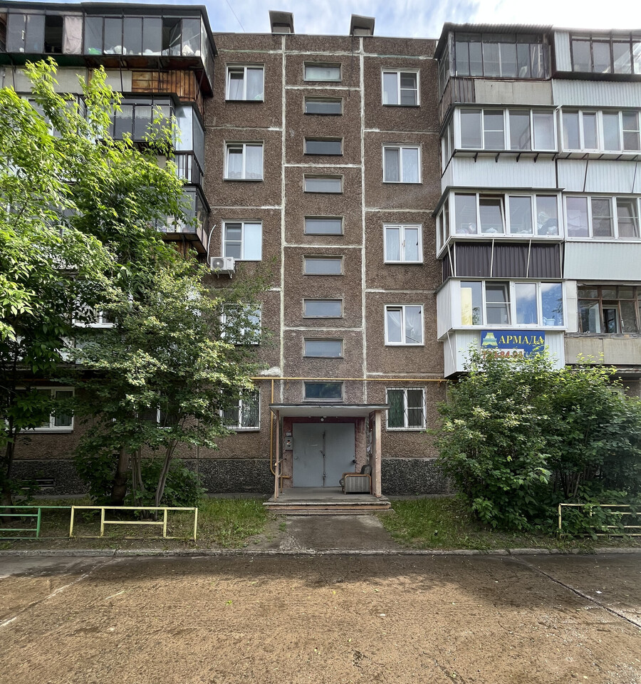квартира г Челябинск р-н Курчатовский пр-кт Комсомольский 43б фото 2