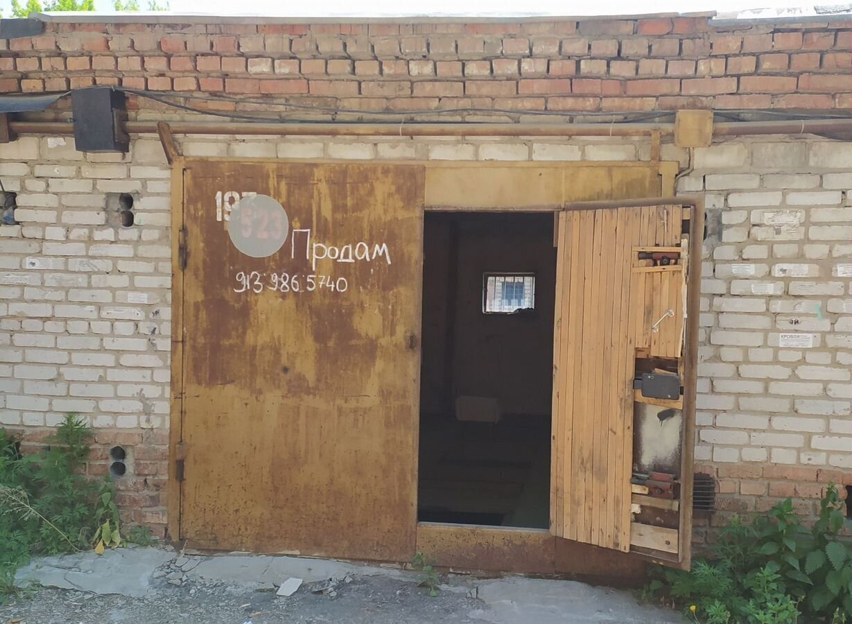гараж г Новосибирск р-н Заельцовский Заельцовская фото 1