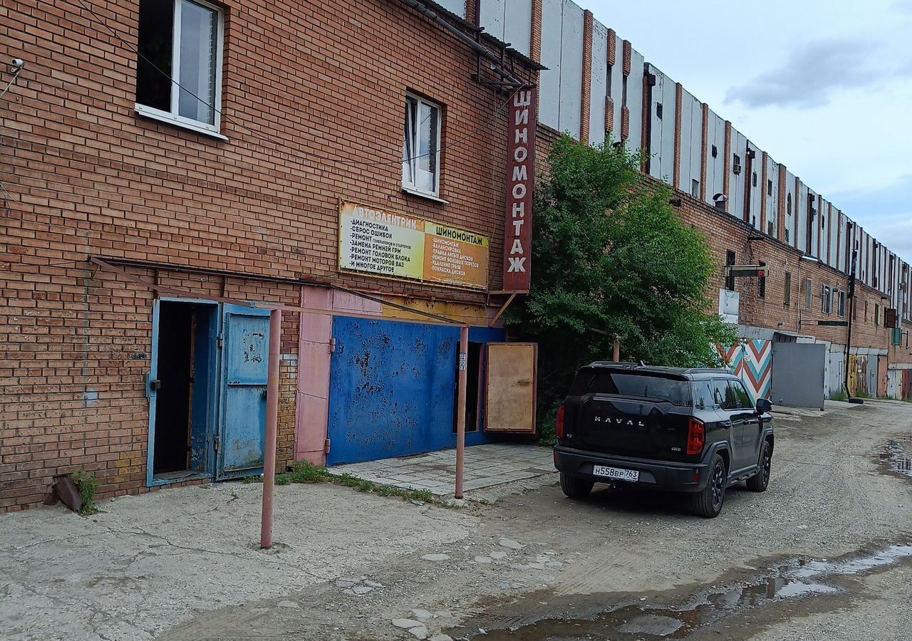 гараж г Тольятти р-н Комсомольский ул Громовой 33а фото 1