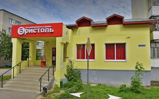 ул Комсомольская 36 фото