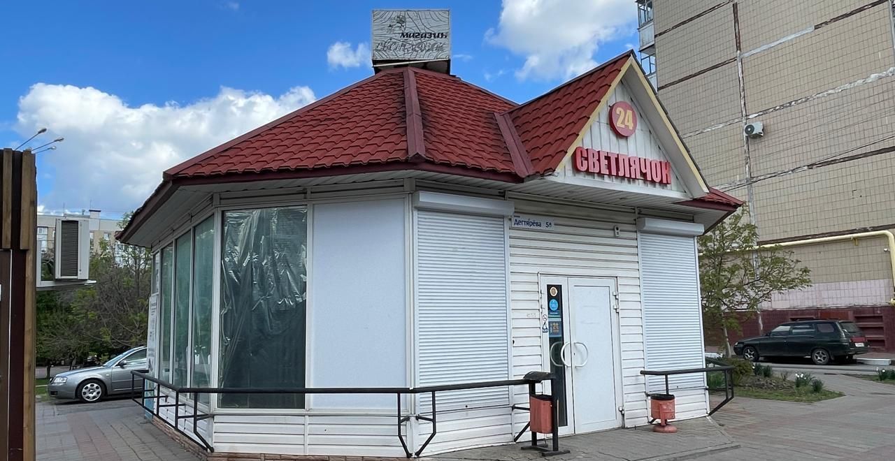 свободного назначения г Белгород Западный ул Дегтярева 5а мкр-н Салют фото 1