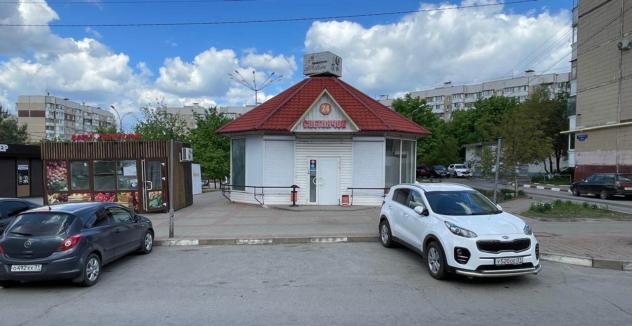 свободного назначения г Белгород Западный ул Дегтярева 5а мкр-н Салют фото 3