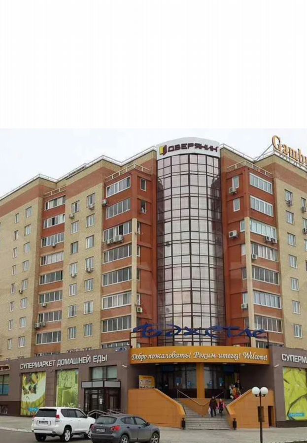 квартира г Набережные Челны р-н Комсомольский 62-й комплекс 29 фото 12