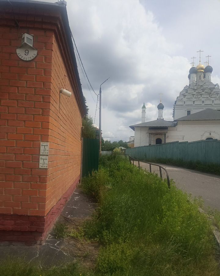 дом г Коломна ул Арбатская 9 85 км, Новорязанское шоссе фото 3