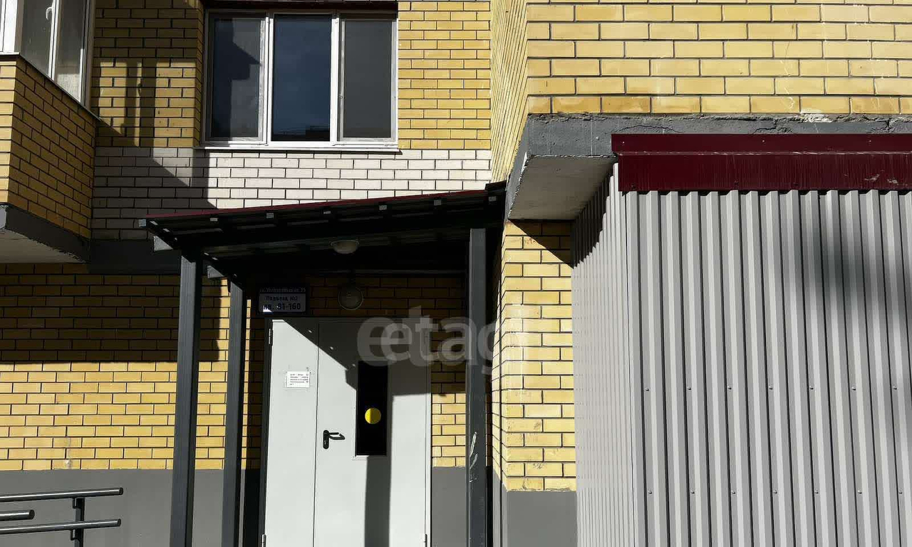 квартира г Пермь р-н Дзержинский ДКЖ ул Углеуральская 25 ЖК «Весна» м-н фото 18
