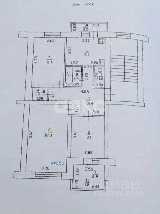 квартира г Горячий Ключ Ulitsa Chekhova, 232, Goryachy Klyuch, Krasnodarskiy kray, Russia, 353290 фото 2