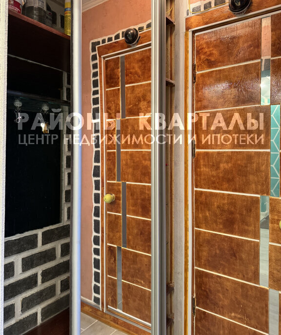 квартира г Челябинск р-н Советский ул Курчатова 1 фото 11