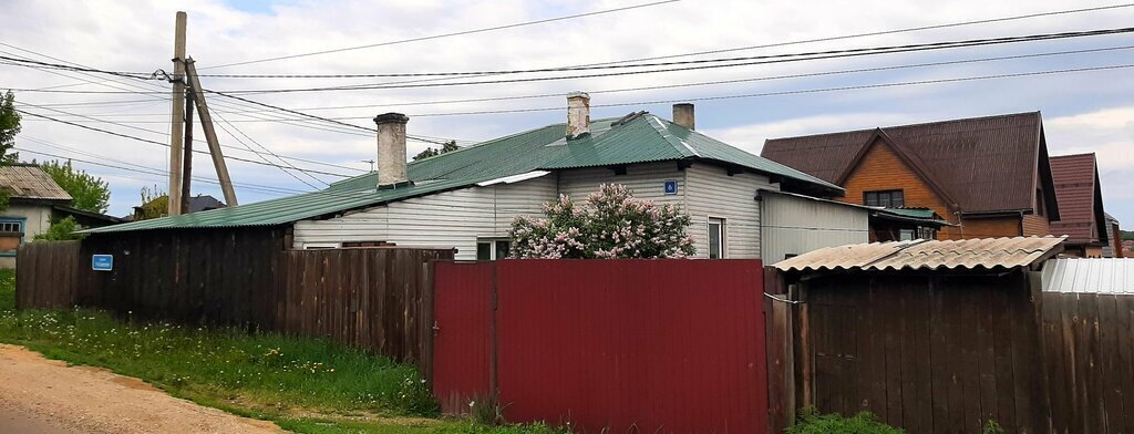 дом г Иркутск пер 7-й Советский 6а фото 4