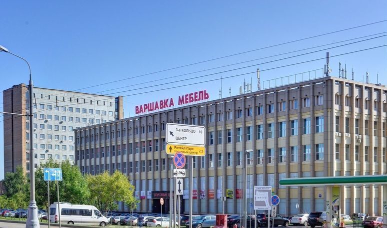 свободного назначения г Москва метро Пражская ш Варшавское 2с/2 129к фото 4